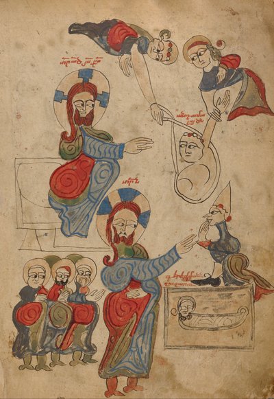The Healing of the Paralytic; The Raising of Lazarus by Unbekannt Unbekannt